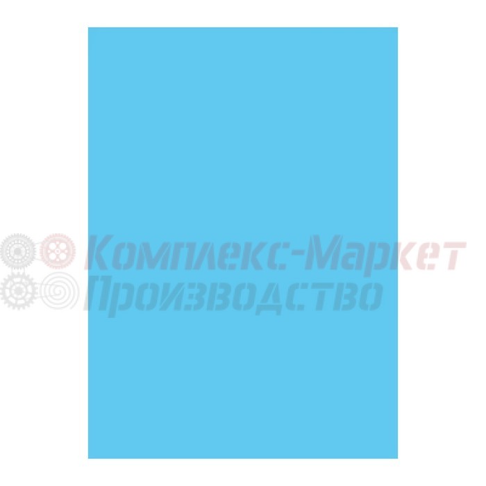 Бумага "MAESTRO color" (А4, голубая, 80г/м2)