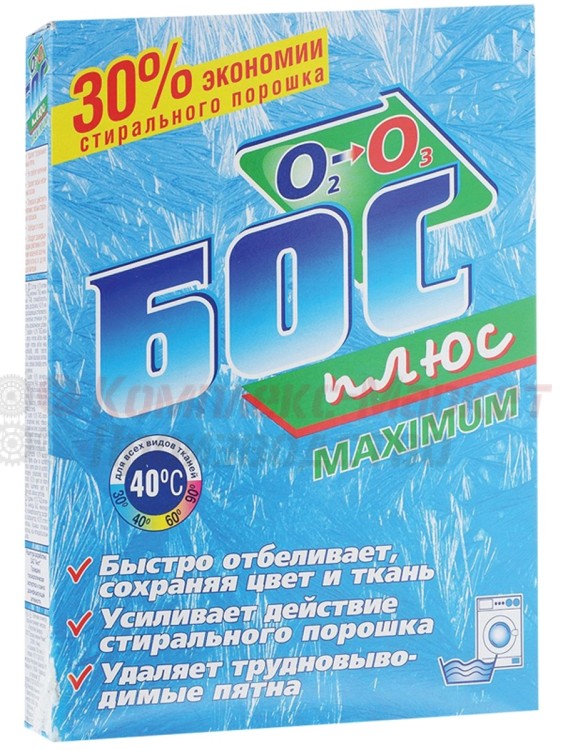 Отбеливатель "Бос-Плюс" (600 гр)