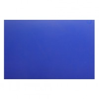 Доска разделочная (500х350 мм,пластик, синий)