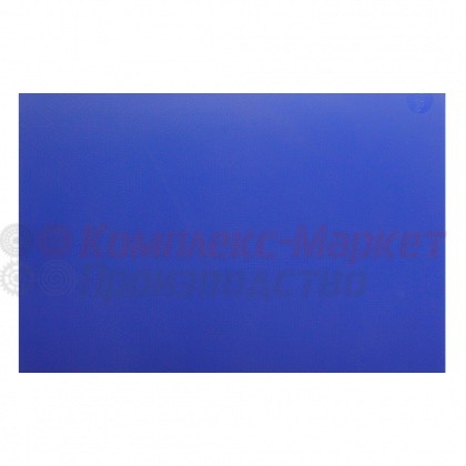 Доска разделочная (500х350 мм,пластик, синий)