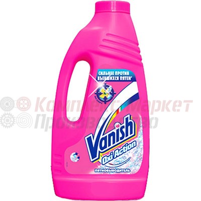 "Vanish" для белых тканей (2 литр)