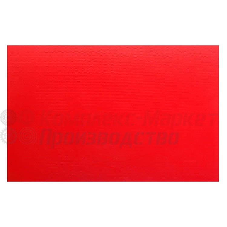 Доска разделочная (500х350 мм, пластик, красный)