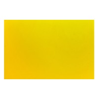 Доска разделочная (500х350 мм, полипропилен, желтый)