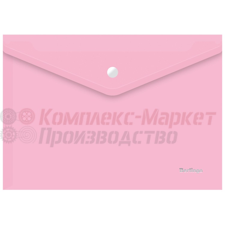 Папка-конверт на кнопке Berlingo "Starlight" (А4, 180мкм, прозрачная розовая)