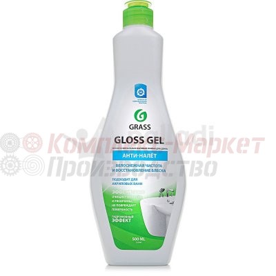 Чистящее средство "Gloss Professional" для ванной анти-налет (500 мл, гель)