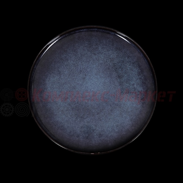 Тарелка мелкая «Corone Celeste» (265 мм, синий)