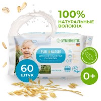 Детские влажные салфетки "Синергетик" (Pure&Nature, Пантенол и овсяное молочко, 60 шт)