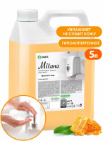 Жидкое крем-мыло "Grass Milana" (канистра 5 кг, молоко и мёд)