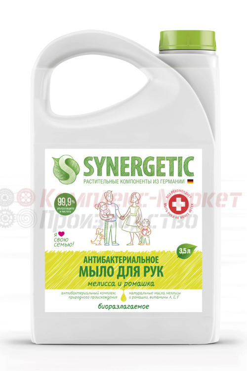 "Синергетик" антибактериальное жидкое мыло (3,5 литра, Мелисса и ромашка)