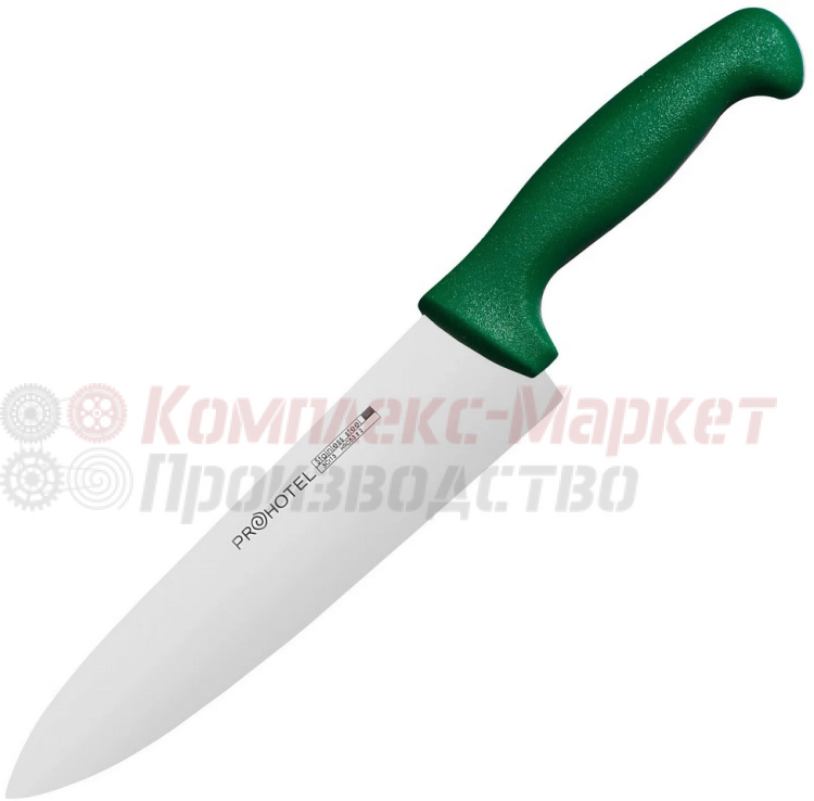 Нож поварской ProHotel (200 мм, зеленая ручка)