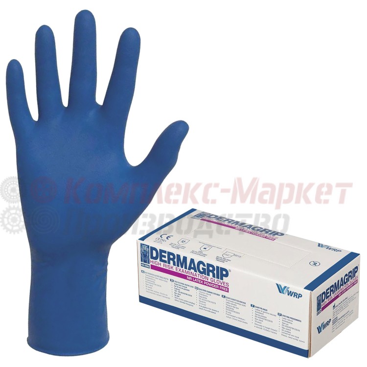 Перчатки резиновые сверхпрочные "DERMAGRIP" (размер L)