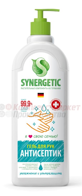 "Синергетик" гель-антисептик для рук (1 литр)