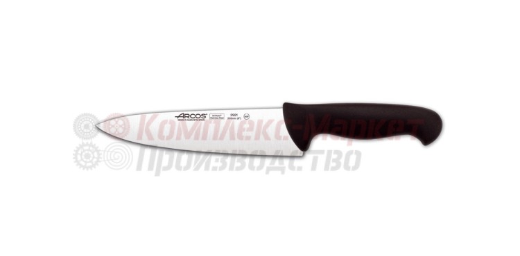 Нож поварской Arcos (200 мм, черная ручка)