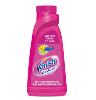 Пятновыводитель "Vanish" для цветных тканей (500 мл)