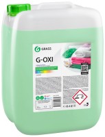 Пятновыводитель для цветных вещей "G-Oxi"  (5 литров)