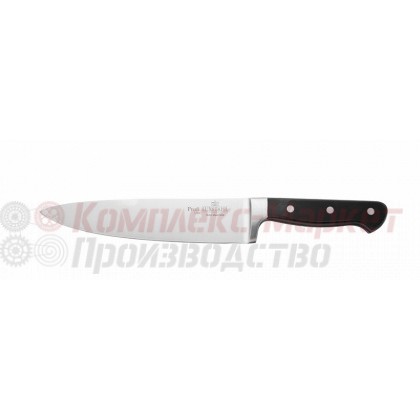Нож поварской "Profi Luxstahl" (200 мм)