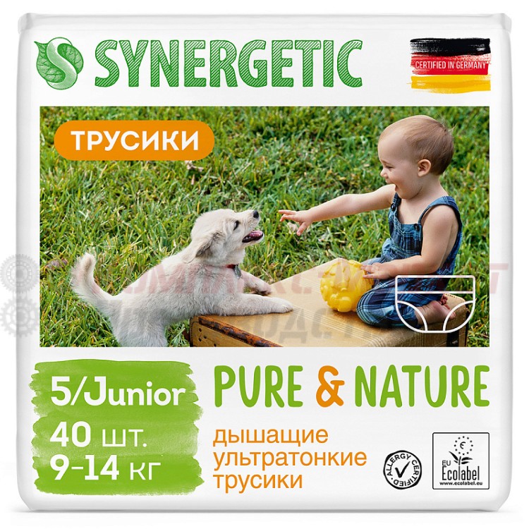 Подгузники-трусики "Синергетик" (Pure&Nature, 5/JUNIOR, 9-14кг)