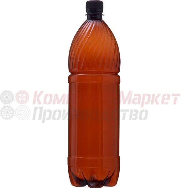 Бутылка пластиковая (1,5 литра, коричневая с крышкой)