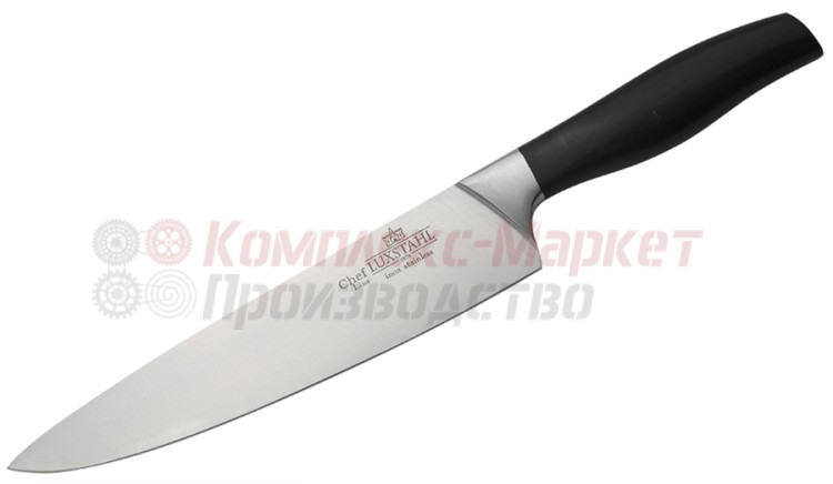 Нож поварской "Chef Luxstahl" (205 мм)