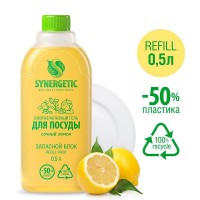 Биоразлагаемый гель для мыть посуды "Синергетик" (Лимон, 0,5 л)