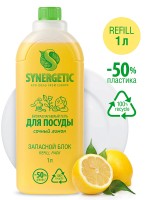 Биоразлагаемый гель для мытья посуды "Синергетик" (Лимон, 1 л)