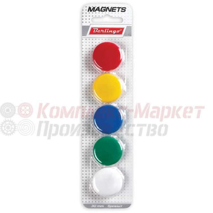 Магниты для магнитно-маркерных досок (30 мм, 5 шт/уп)