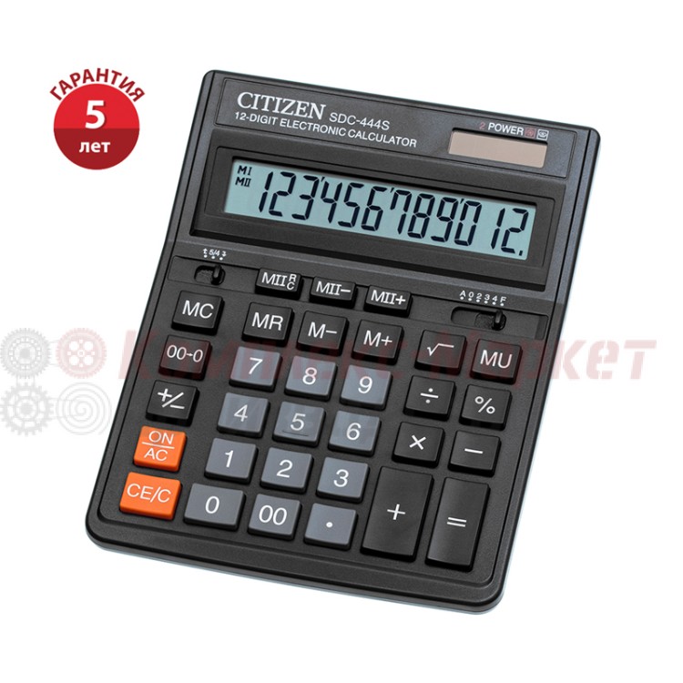 Калькулятор настольный "Citizen SDC-444S" (153х199х31 мм, черный)