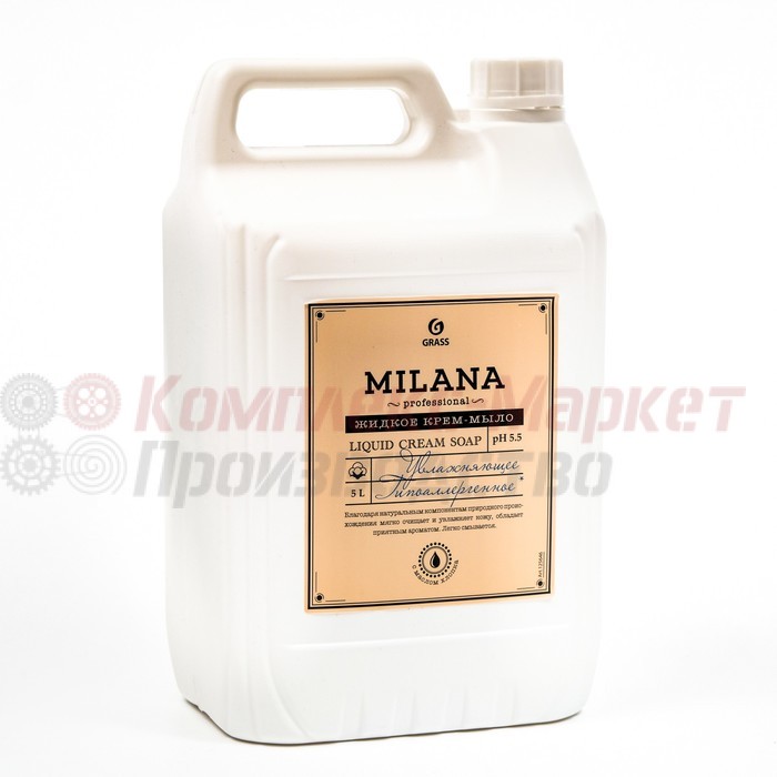 Жидкое крем-мыло "Milana Professional" (канистра 5 кг, увлажняющее)