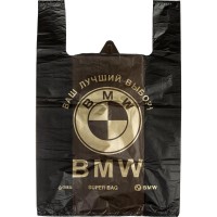 Пакет-майка "БМВ" (43 x 69 см, черный)