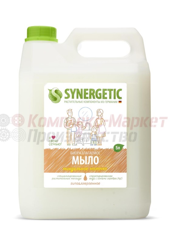 "Синергетик" жидкое мыло (5 литров, Миндальное молочко)