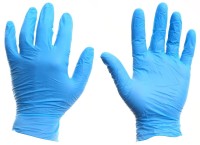 Перчатки нитриловые синие (размер S)