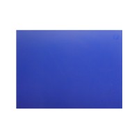 Доска разделочная (400х300 мм, полипропилен, синий)