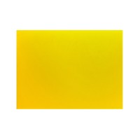 Доска разделочная (400х300 мм, пластик, желтый)