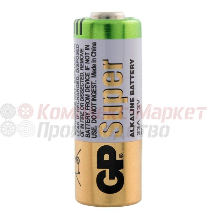 Батарейки щелочная (А23, 1 шт/уп)