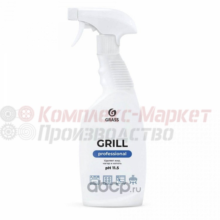 Чистящее средство "Grill Professional" (600 мл)