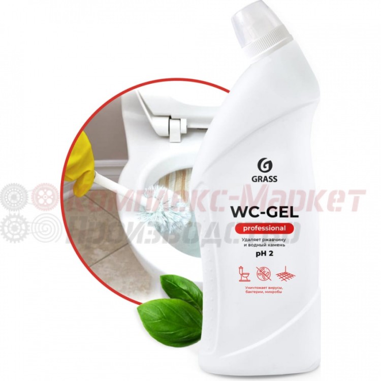 Чистящее средство для сан.узлов  "WC-Gel Professional" (750 мл)