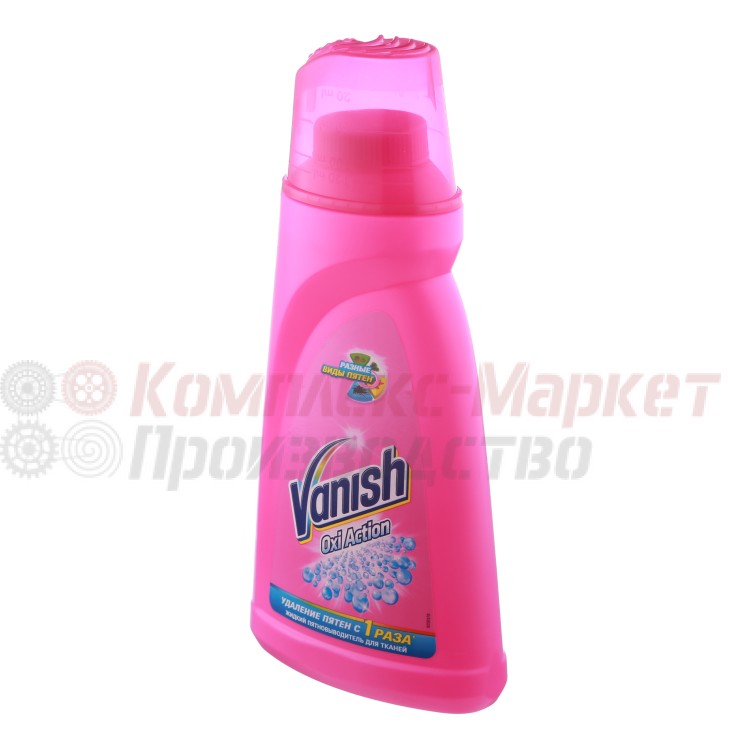 "Vanish" для цветных тканей (1,5 литра)